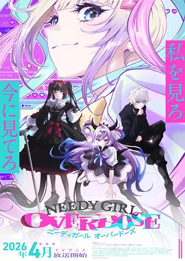 可爱日系少女 头像女动漫